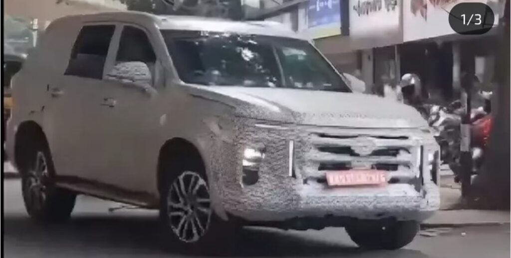 कार 