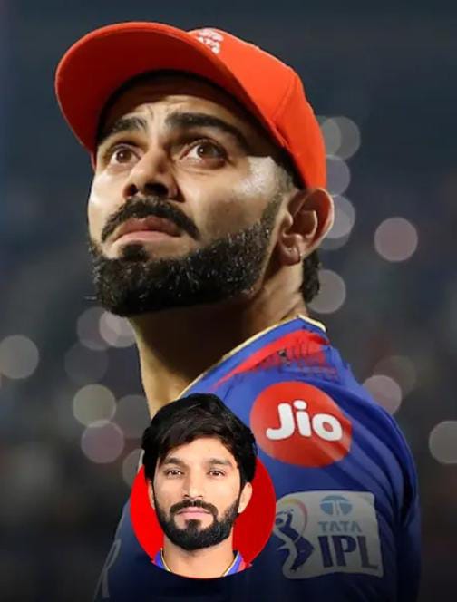 RCB