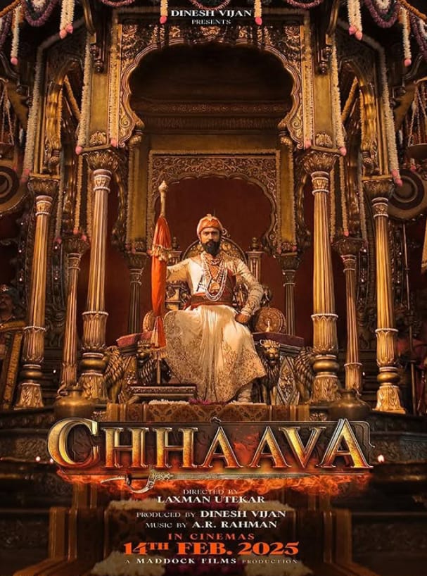 छावा