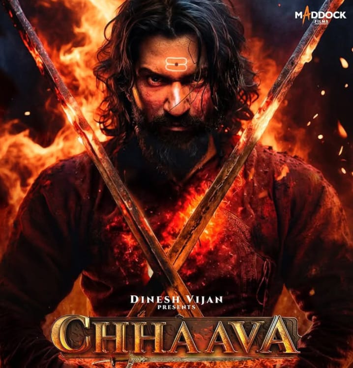छावा
