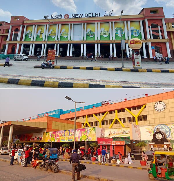 रेलवे