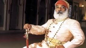 Udaipur