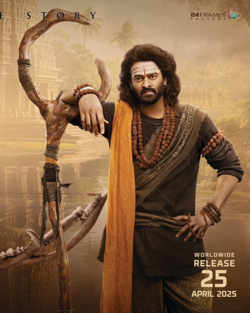 Kanappa