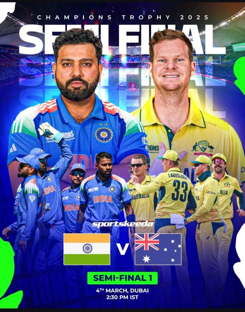 IND बनाम AUS