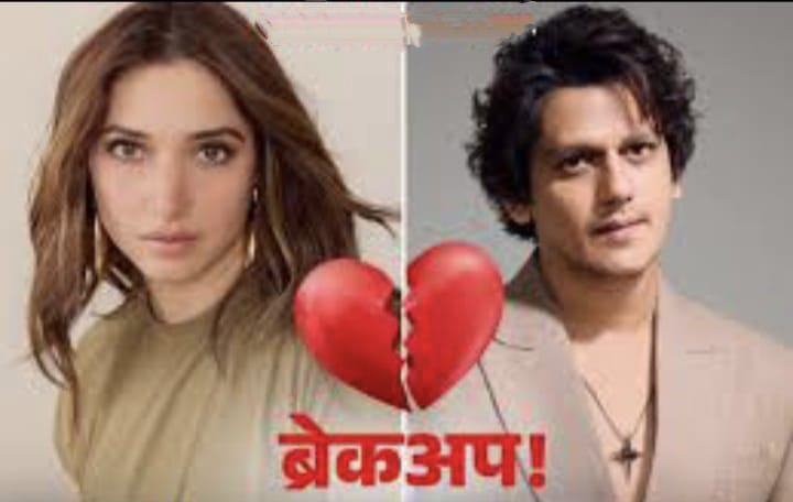Tamanna Bhatia