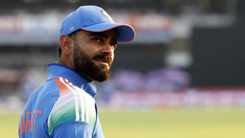 Champions Trophy