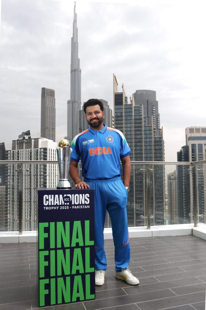 Champions Trophy