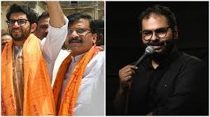 Kunal Kamra