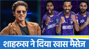 Shahrukh khan