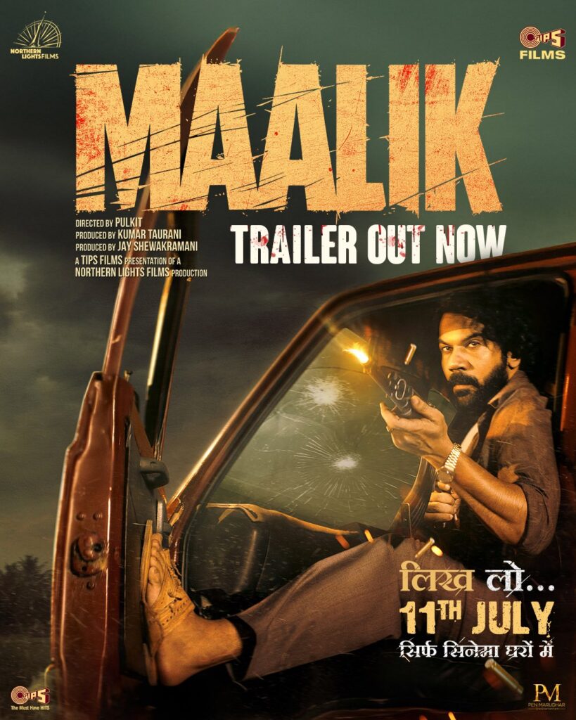 Maalik