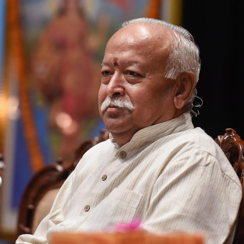 Mohan Bhagwat
