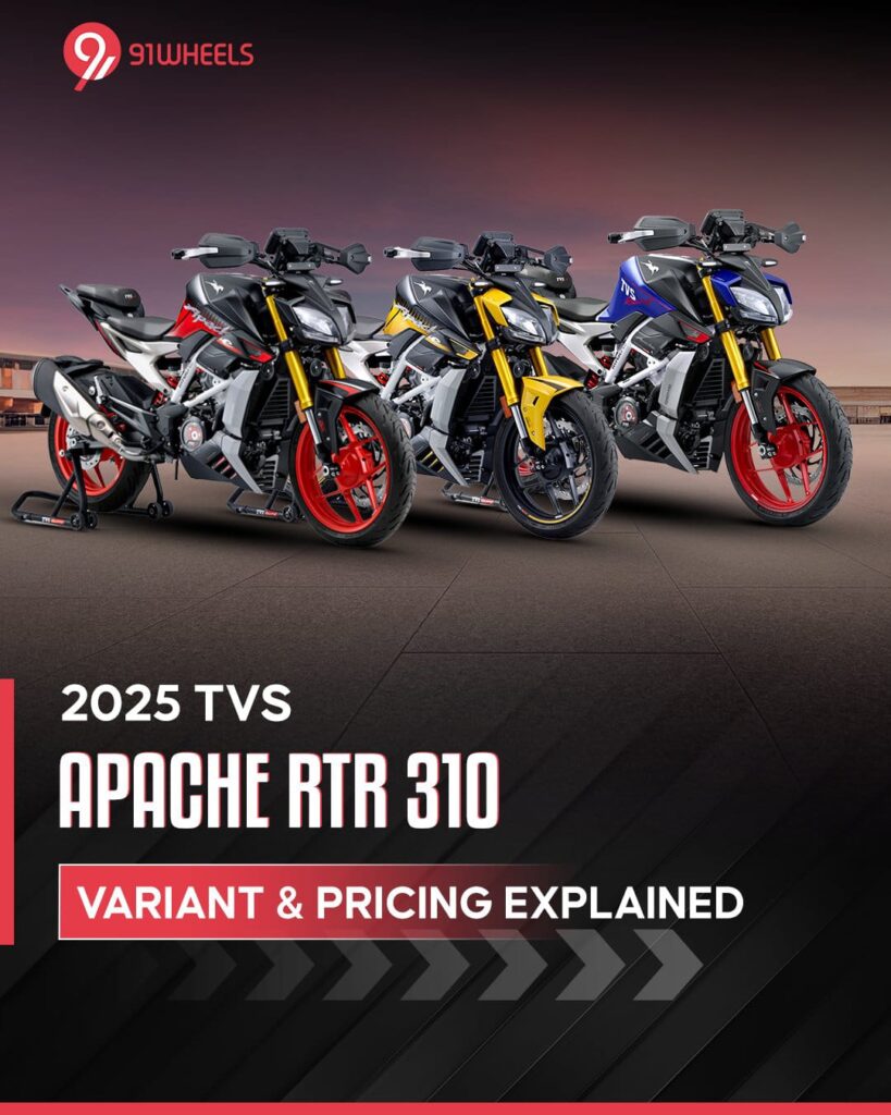 RTR 310