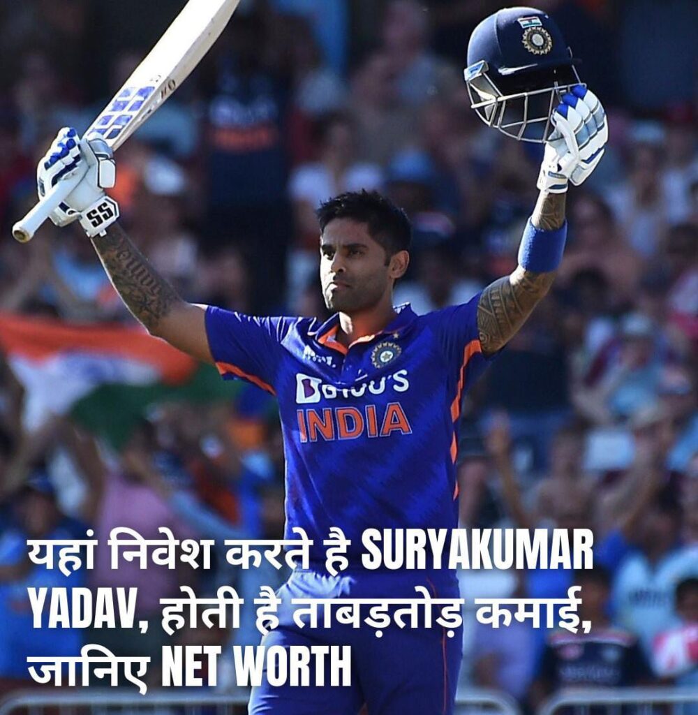 Suryakumar Yadav