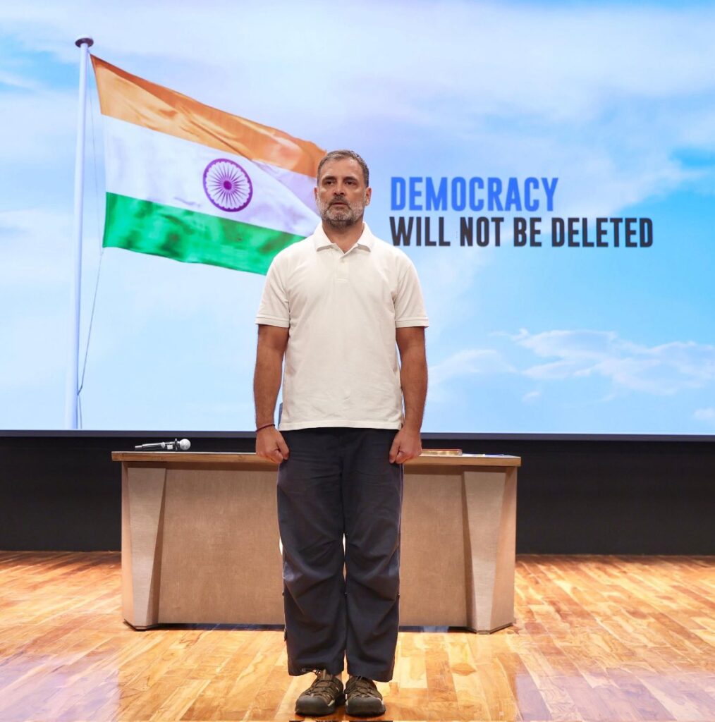 Rahul Gandhi