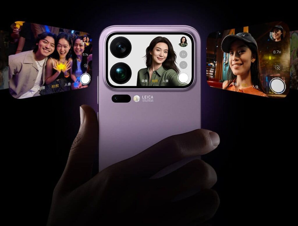 Xiaomi 17